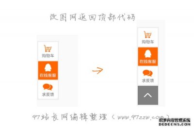 http://www.sucaijiayuan.com/index.php?m=Download&a=d&amp