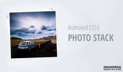 jQuery+CSS3实现多种效果图片切换代码