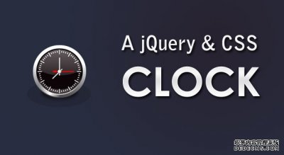 jquery+css3实现漂亮圆环转动时钟效果